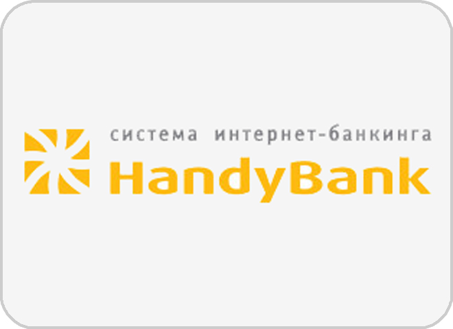 handbank